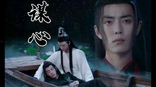 陈情令大型吃瓜,揭秘娱乐圈背后的“瓜田”风云