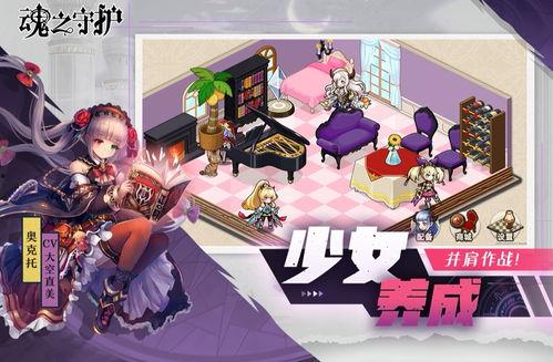 守护解放西吃瓜人吃瓜魂第几季,揭秘守护解放西第X季的精彩幕后