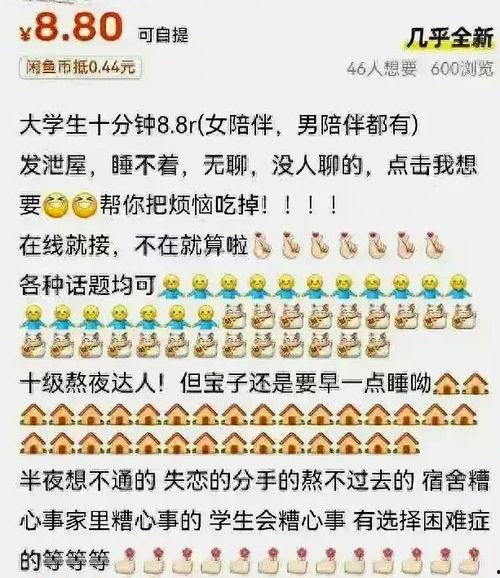 吃瓜大世界网站,揭秘娱乐圈幕后故事