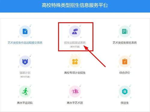 吃瓜系统16集,揭秘神秘事件背后的真相
