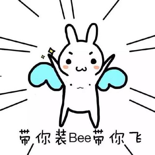 带你吃瓜说搞笑物品,揭秘“带你吃瓜”搞笑物品背后的趣味世界