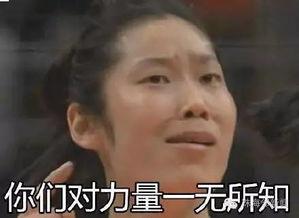 怎么演吃瓜群众,轻松演绎围观热点