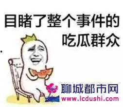 研究生 吃瓜,吃瓜文化背后的思考与启示