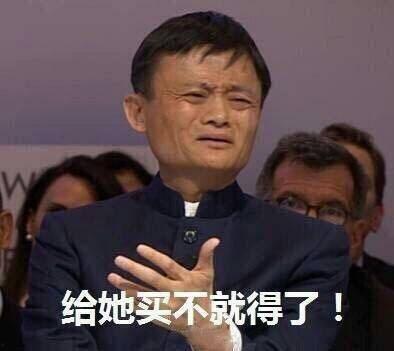 多瓜群众吃瓜是什么意思,网络时代的围观文化