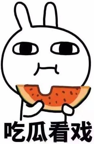 吃瓜胡图图,娱乐圈幕后真相大曝光