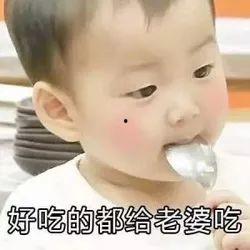 传到民国吃瓜看戏,传世瓜语，戏里戏外众生相