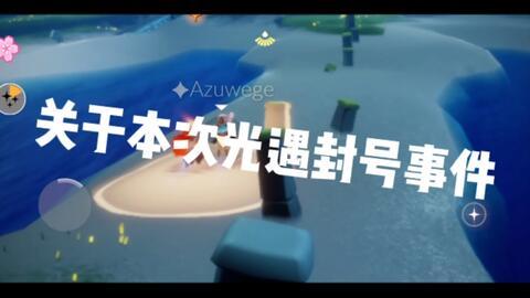 理性完整吃瓜回顾,揭秘娱乐圈那些事儿