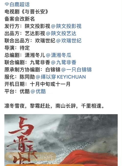 理性完整吃瓜回顾,揭秘娱乐圈那些事儿