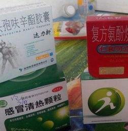 吃感冒药可以吃瓜吗,安全食用指南