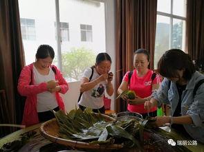 瑞丽吃瓜,揭秘娱乐圈背后的那些事儿