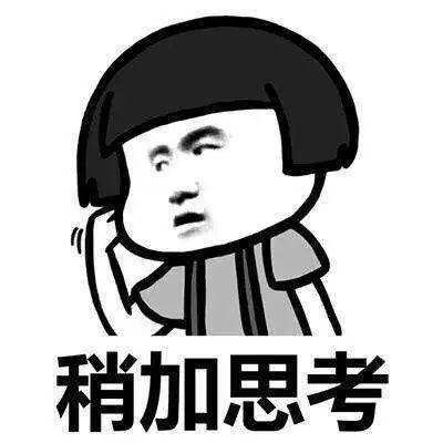 吃瓜的男孩女孩,男孩女孩的甜蜜吃瓜时光