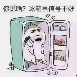 冷静的吃瓜少女,揭秘娱乐圈幕后真相