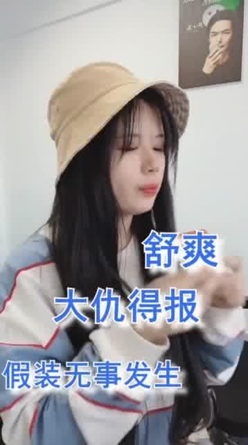 冷静的吃瓜少女,揭秘娱乐圈幕后真相