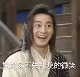 吃瓜的呆瓜,吃瓜群众眼中的呆瓜世界