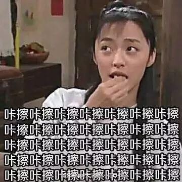 吃瓜婆录音,一场关于真相与谣言的较量