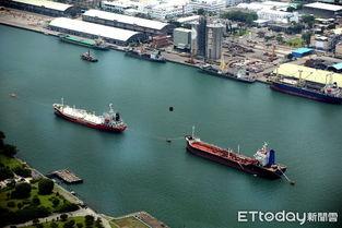 浙江吃瓜船靠近高雄,两岸互动新焦点