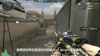 cf顾朵吃瓜视频,揭秘娱乐圈幕后真相