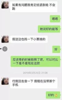喜欢吃瓜的客户,揭秘瓜界美食爱好者们的独特喜好