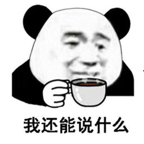 理性吃瓜口罩,口罩下的社会观察