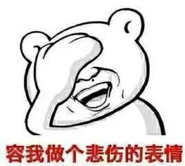 吃瓜需礼貌,文明观战的社交艺术