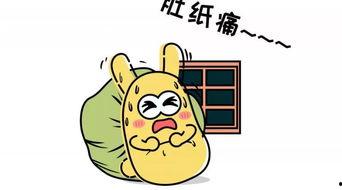 自私可怜吃瓜群众,揭秘网络围观背后的心理真相