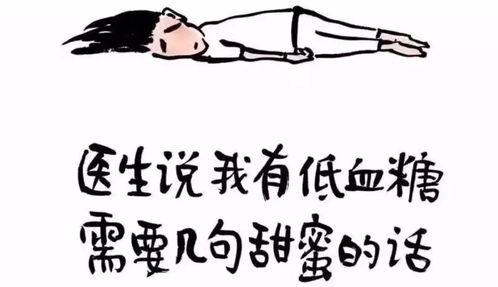 我劝你们早点吃瓜,揭秘那些你不可错过的热门事件！