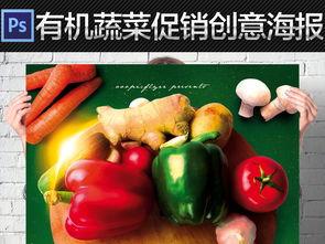 吃瓜宣传图片高清,高清宣传图带你领略视觉盛宴