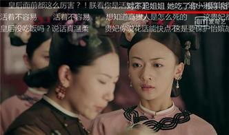 嬷嬷吃瓜,揭秘娱乐圈幕后故事