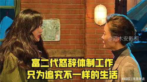 山西女子被殴打吃瓜,真相背后，吃瓜群众如何应对网络暴力