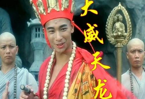 大威天龙带你吃瓜,畅游味蕾盛宴之旅