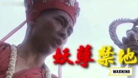 大威天龙带你吃瓜,畅游味蕾盛宴之旅