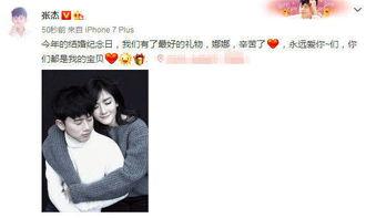 刘烨吃瓜顺序,跟随明星脚步，一网打尽娱乐圈热点