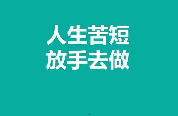 微商吃瓜引流,轻松吸粉，打造爆款