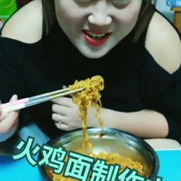 吃瓜视频挑战吃面