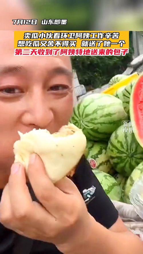 想吃不敢吃的瓜,揭秘那些想吃却不敢吃的禁忌瓜果之谜