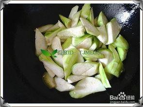 瓜蛋子炒菜谁吃