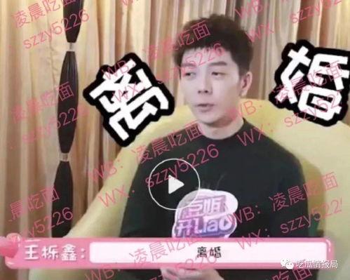 今日份新瓜速吃,热点事件一网打尽