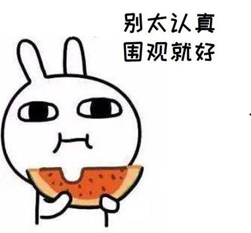 瓜哥带你吃瓜无良店家,无良店家的真实面目大曝光