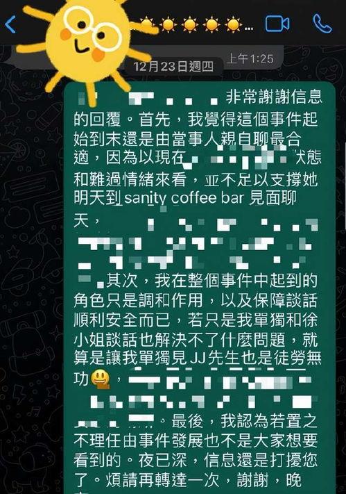 匿名的吃瓜群众,揭秘匿名吃瓜群众的神秘世界