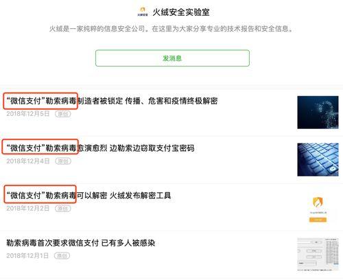 51cg吃瓜设置,揭秘娱乐圈幕后真相，带你领略明星们的真实生活