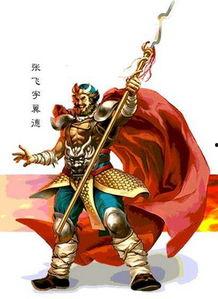 吃瓜张飞符鬼,揭秘古代神秘符咒的传奇故事