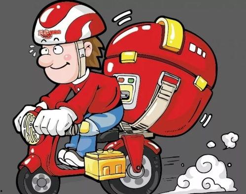 带你吃瓜外卖云后续