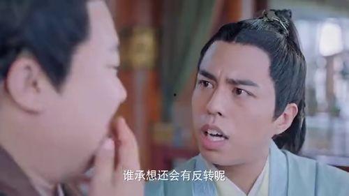 吃瓜的丫鬟,揭秘吃瓜丫鬟的宫廷生活