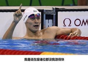 吃瓜徐嘉余,揭秘游泳健将的瓜田生活