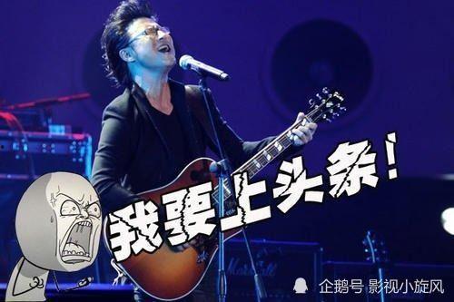 汪峰专辑吃瓜,专辑背后的故事与感悟