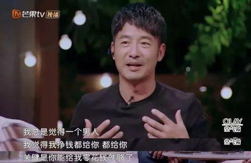 入戏吃瓜小说,一场穿越时空的吃瓜盛宴