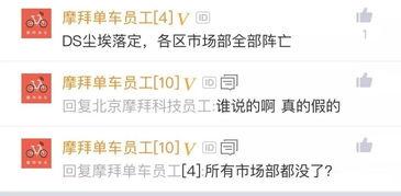 闪动吃瓜,揭秘娱乐圈的幕后故事