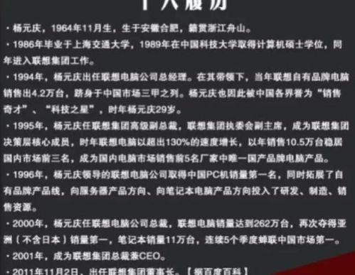 吃瓜者司马南,揭秘其背后的故事与争议