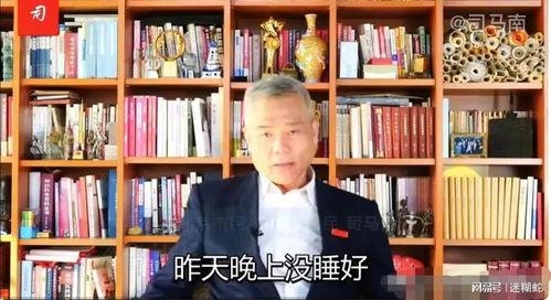 吃瓜者司马南,揭秘其背后的故事与争议