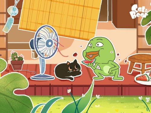 吃瓜蛙网址,带你领略网络娱乐新天地